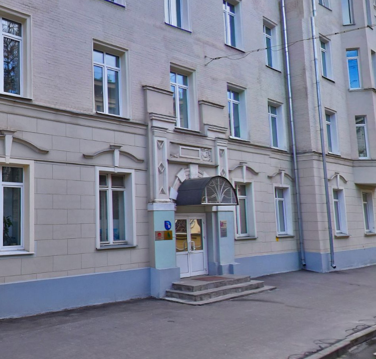 Развитие и безупречная репутация